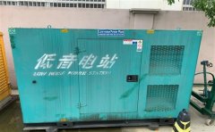 岚皋通州四建大波纹箱定制案例